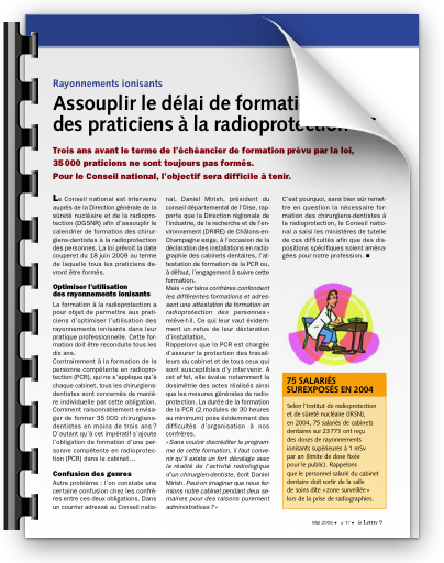 Illustraction du document